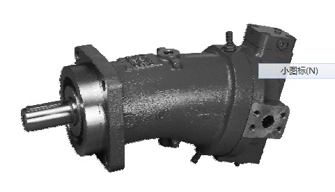 HA7V Series Variable Displacement Piston Pump